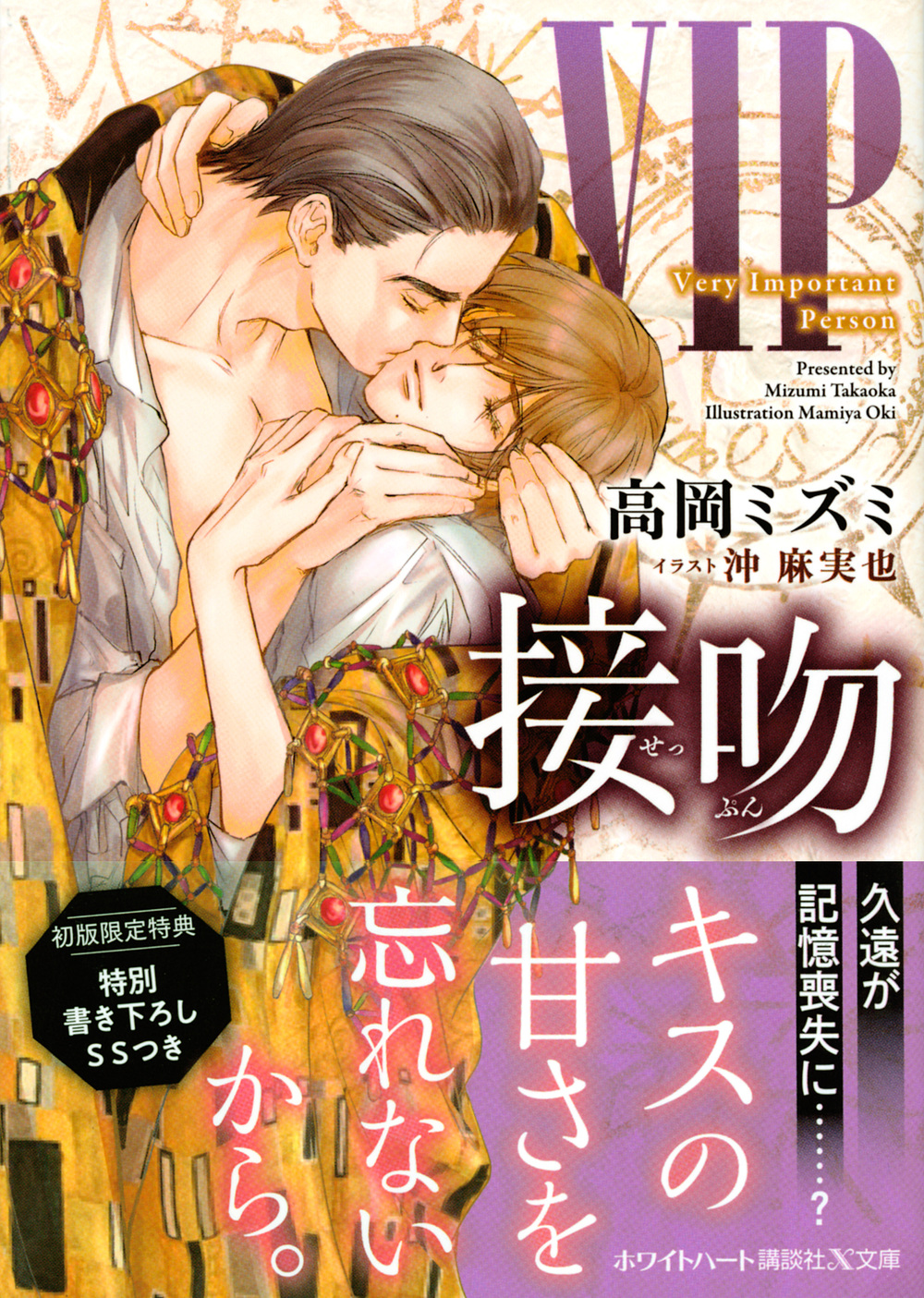 サムネイル画像1