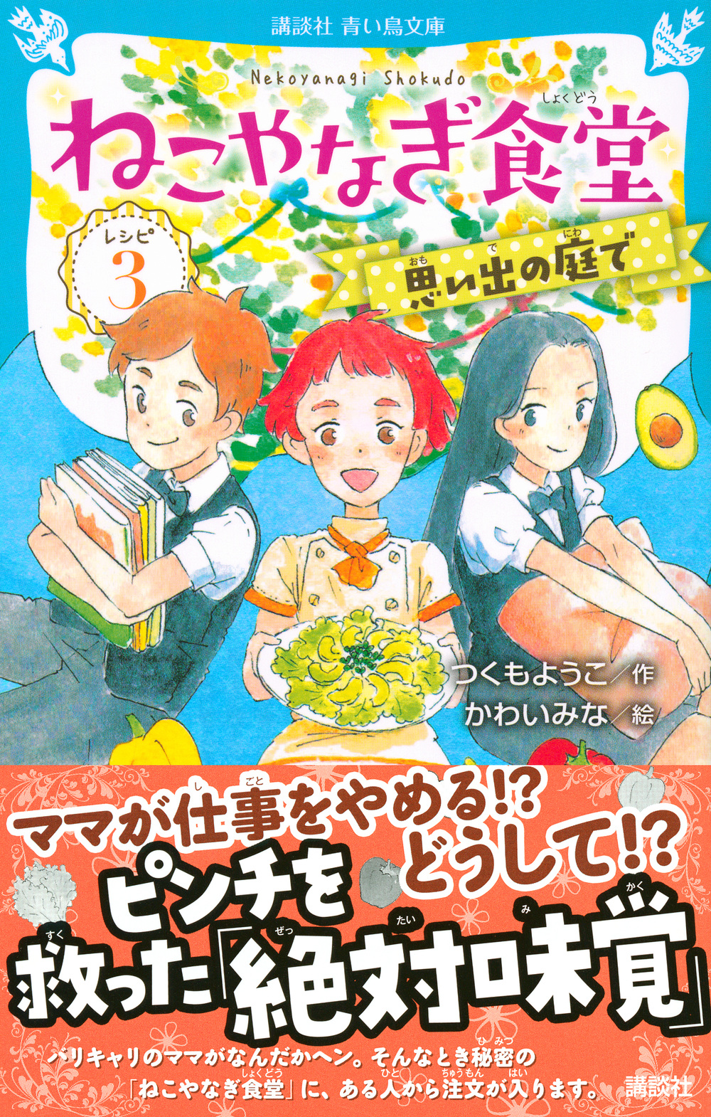 サムネイル画像1