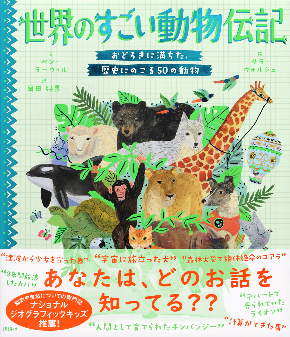 サムネイル画像1