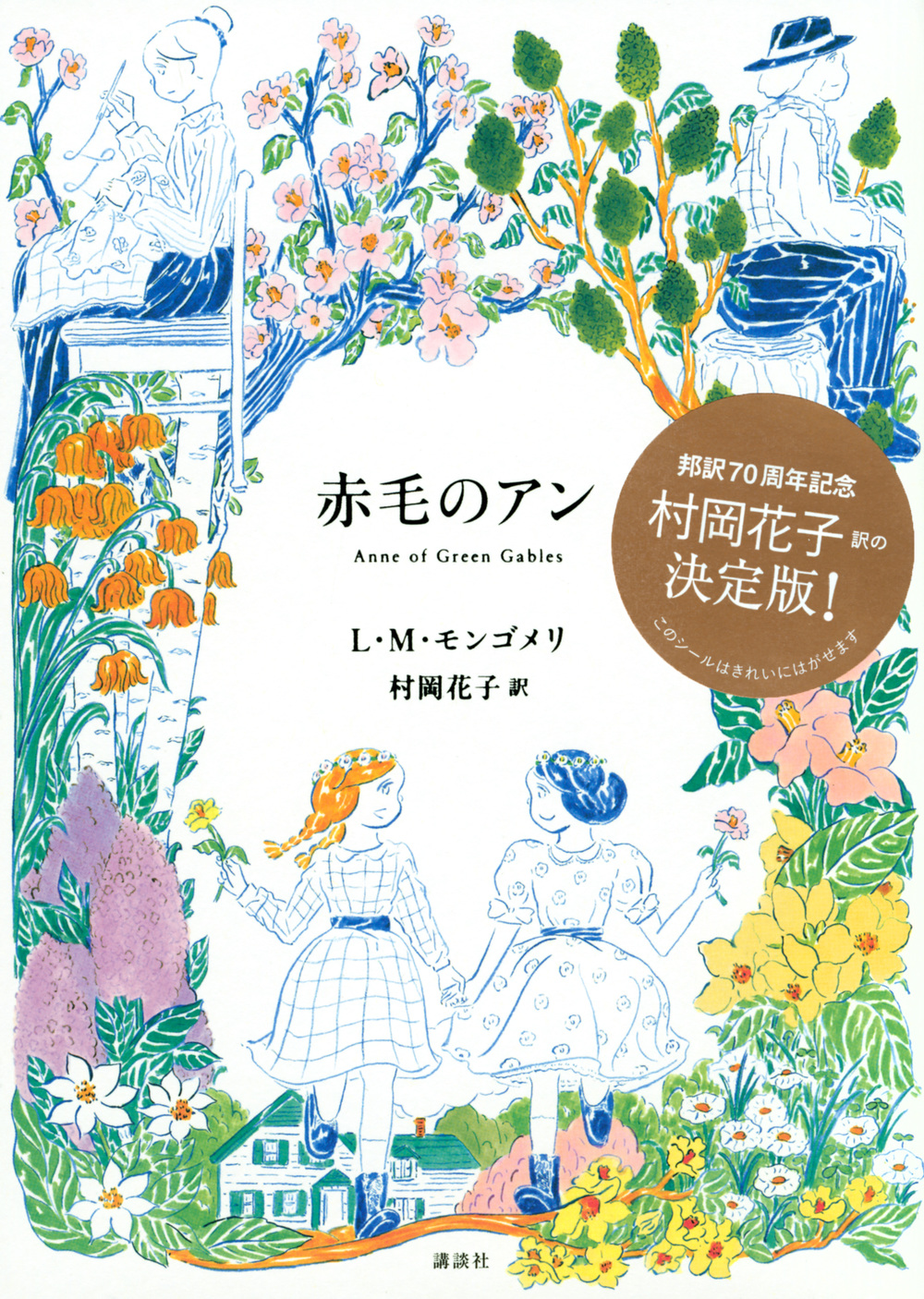 サムネイル画像1