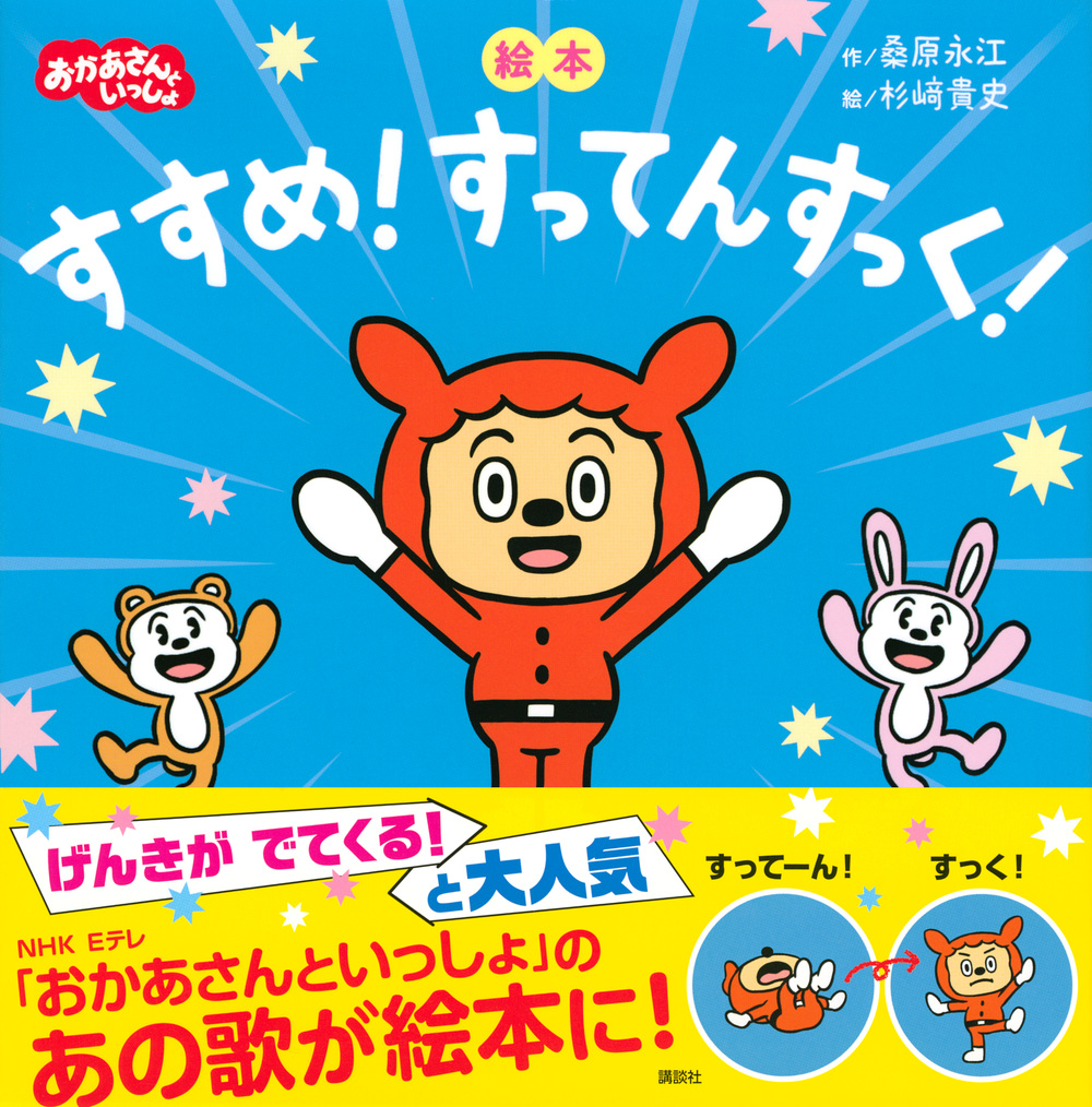 サムネイル画像1