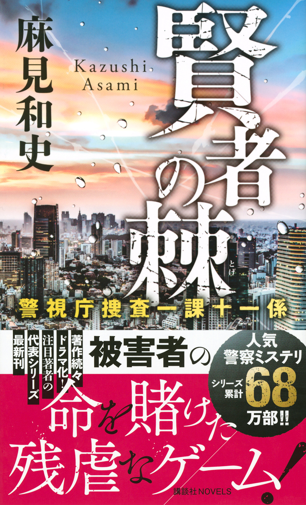 サムネイル画像1
