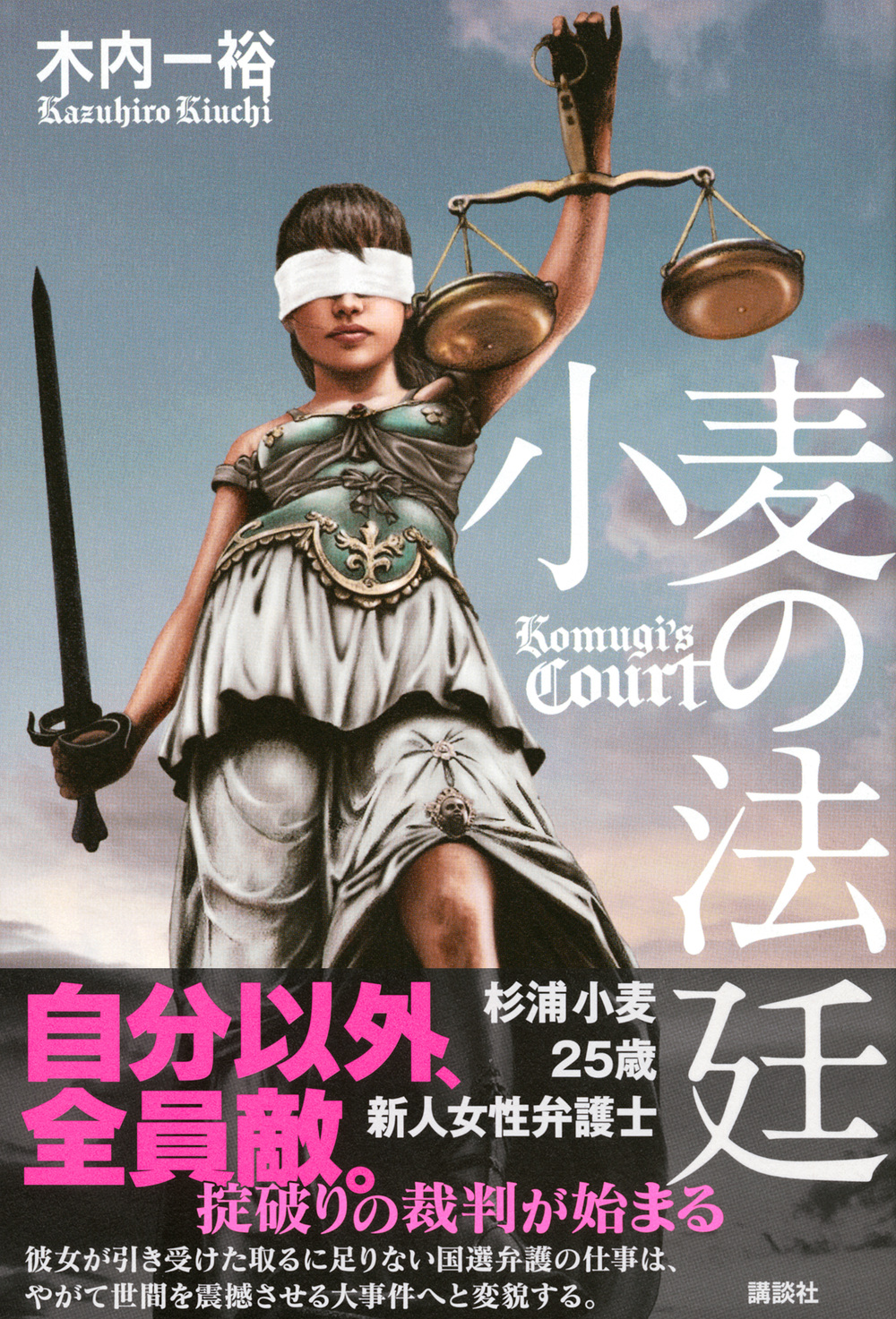 サムネイル画像1