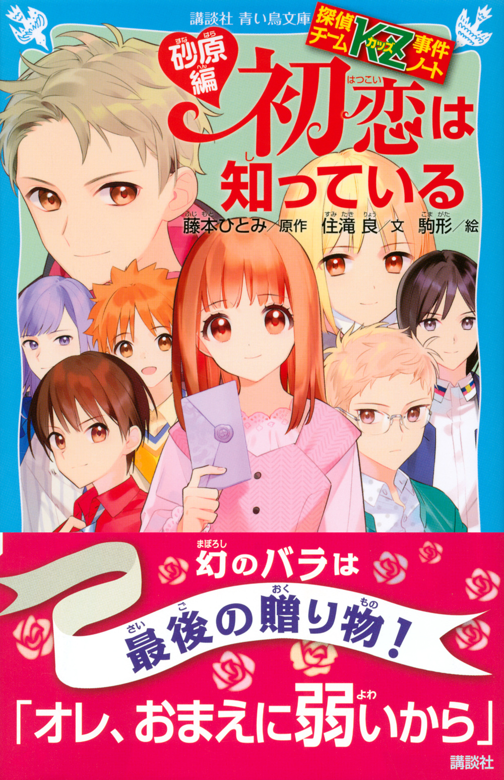 サムネイル画像1