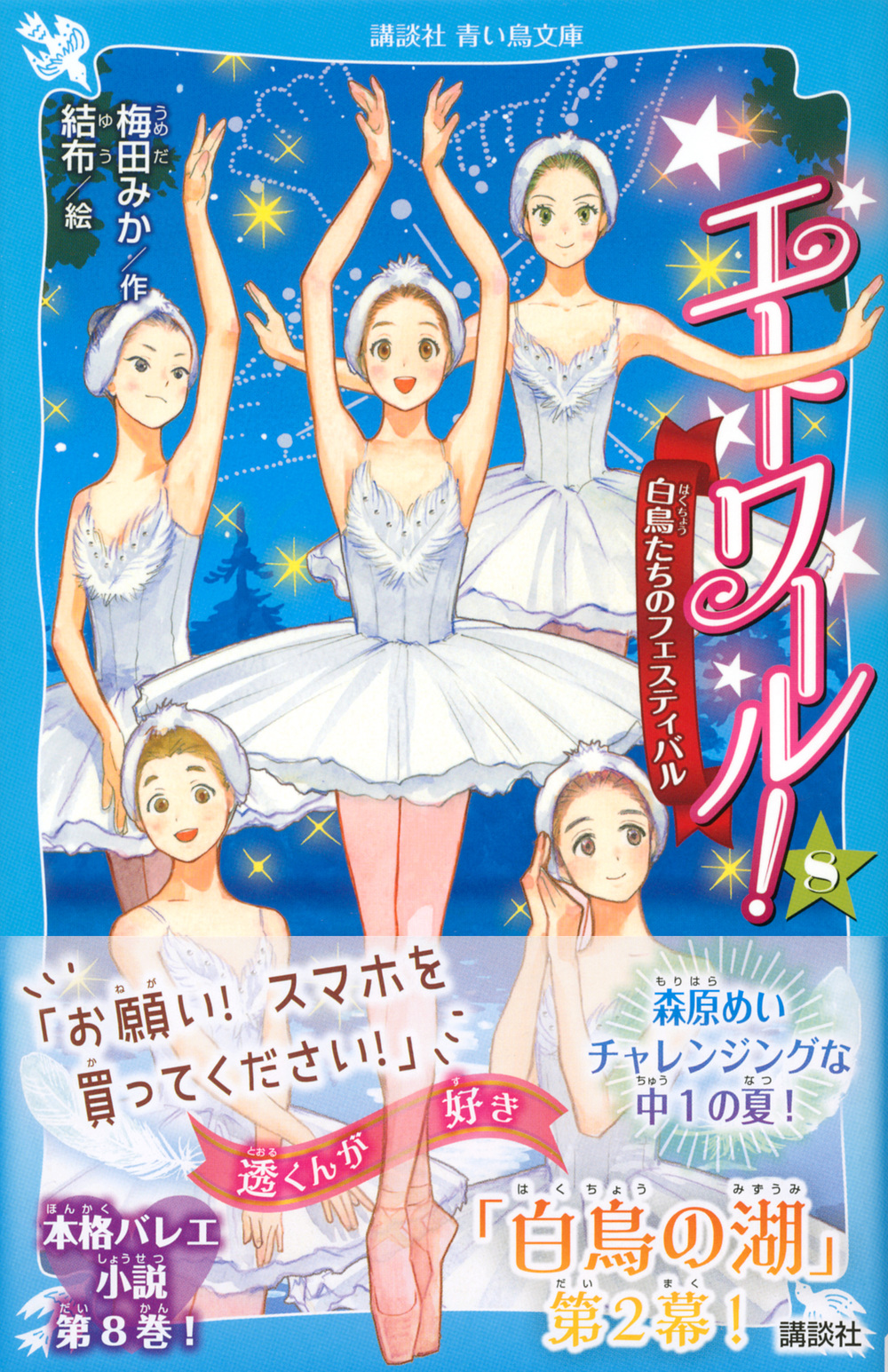 サムネイル画像1