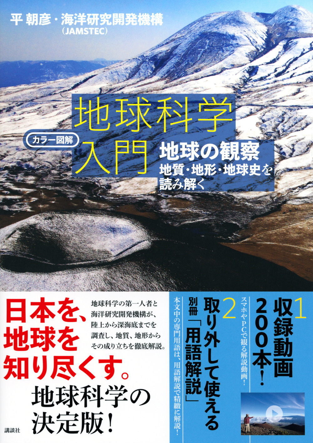 サムネイル画像1