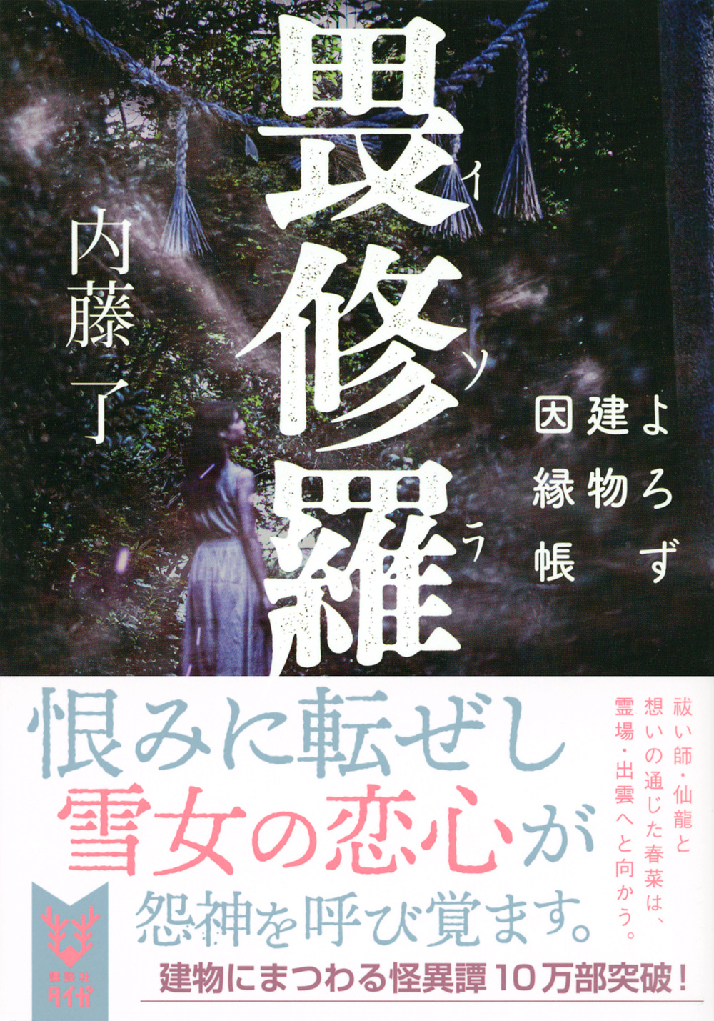 サムネイル画像1