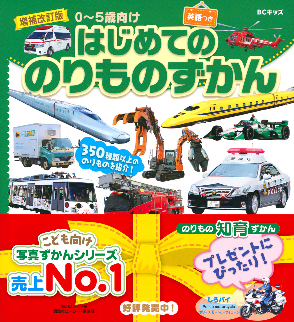 サムネイル画像1