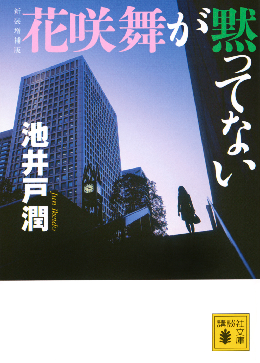 サムネイル画像1