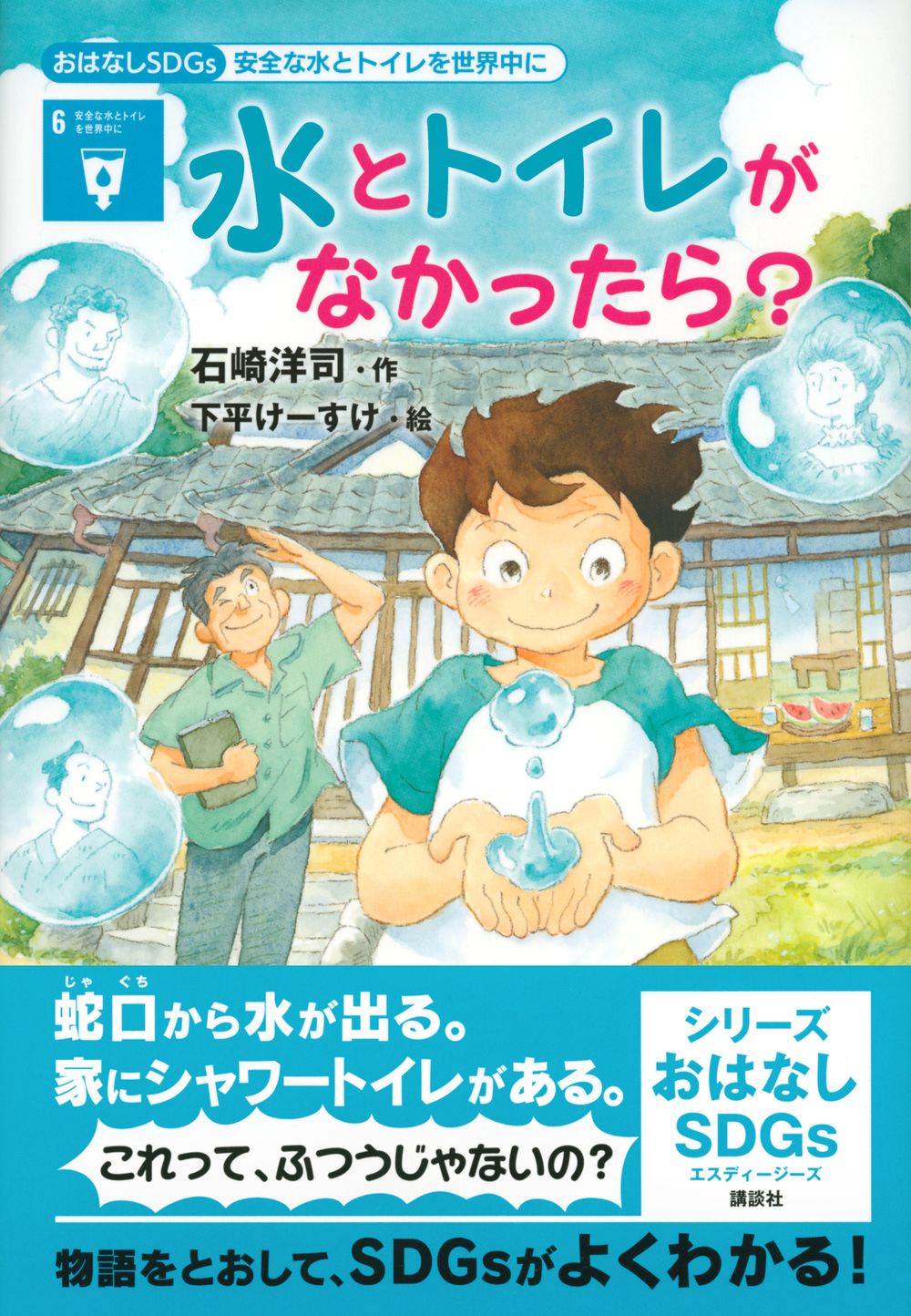 サムネイル画像1