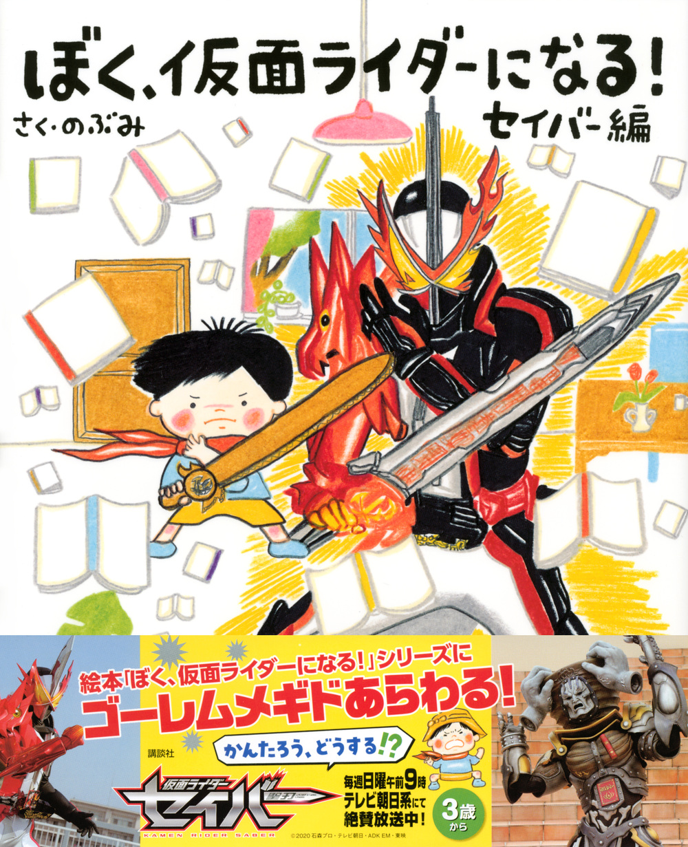 サムネイル画像1