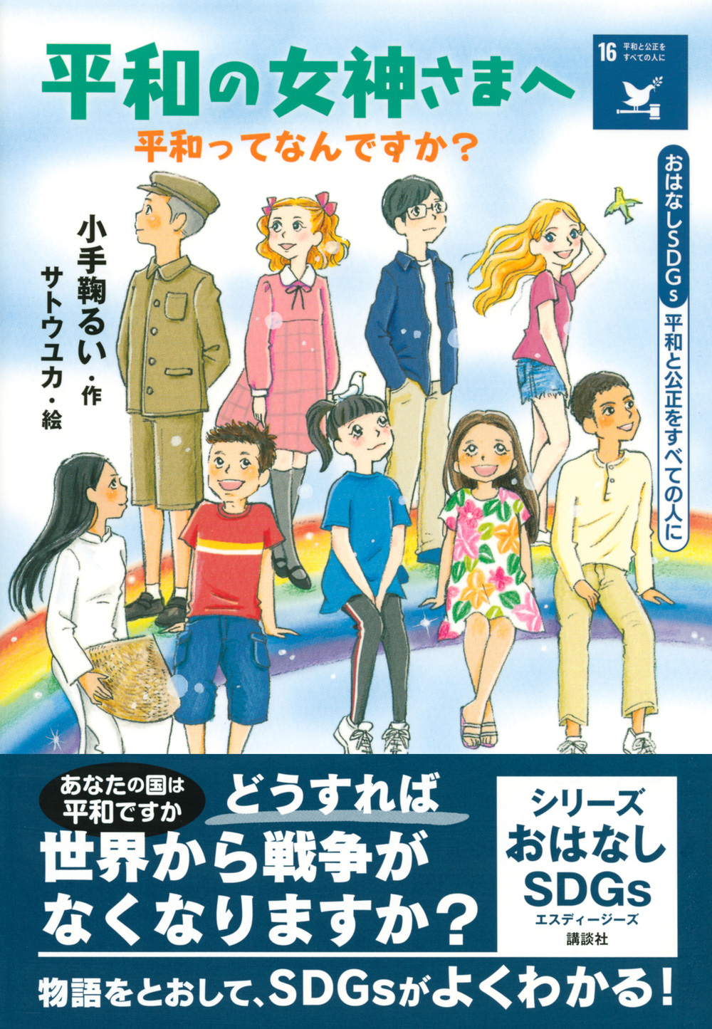 サムネイル画像1