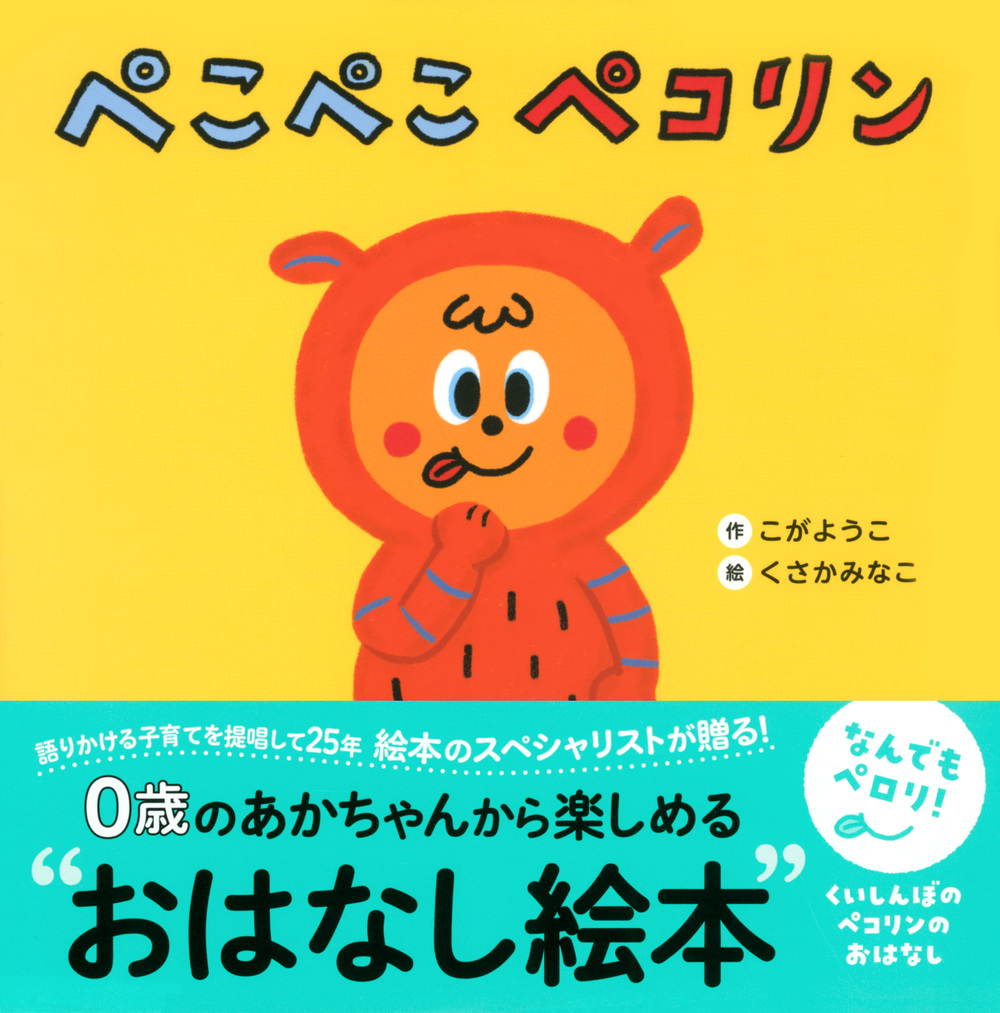 サムネイル画像1