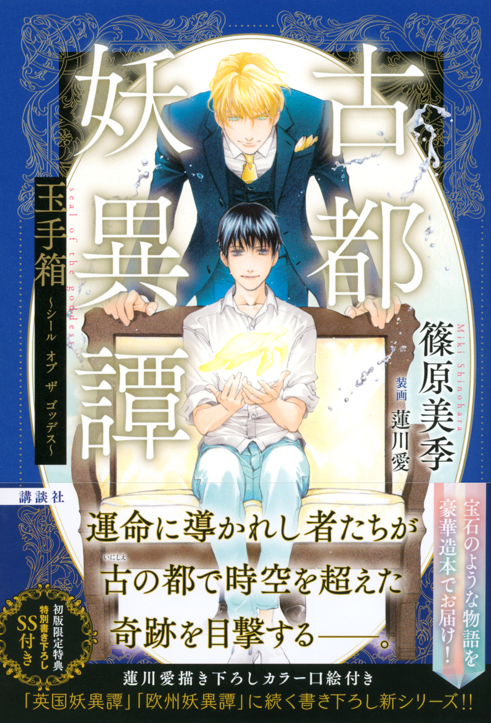 サムネイル画像1