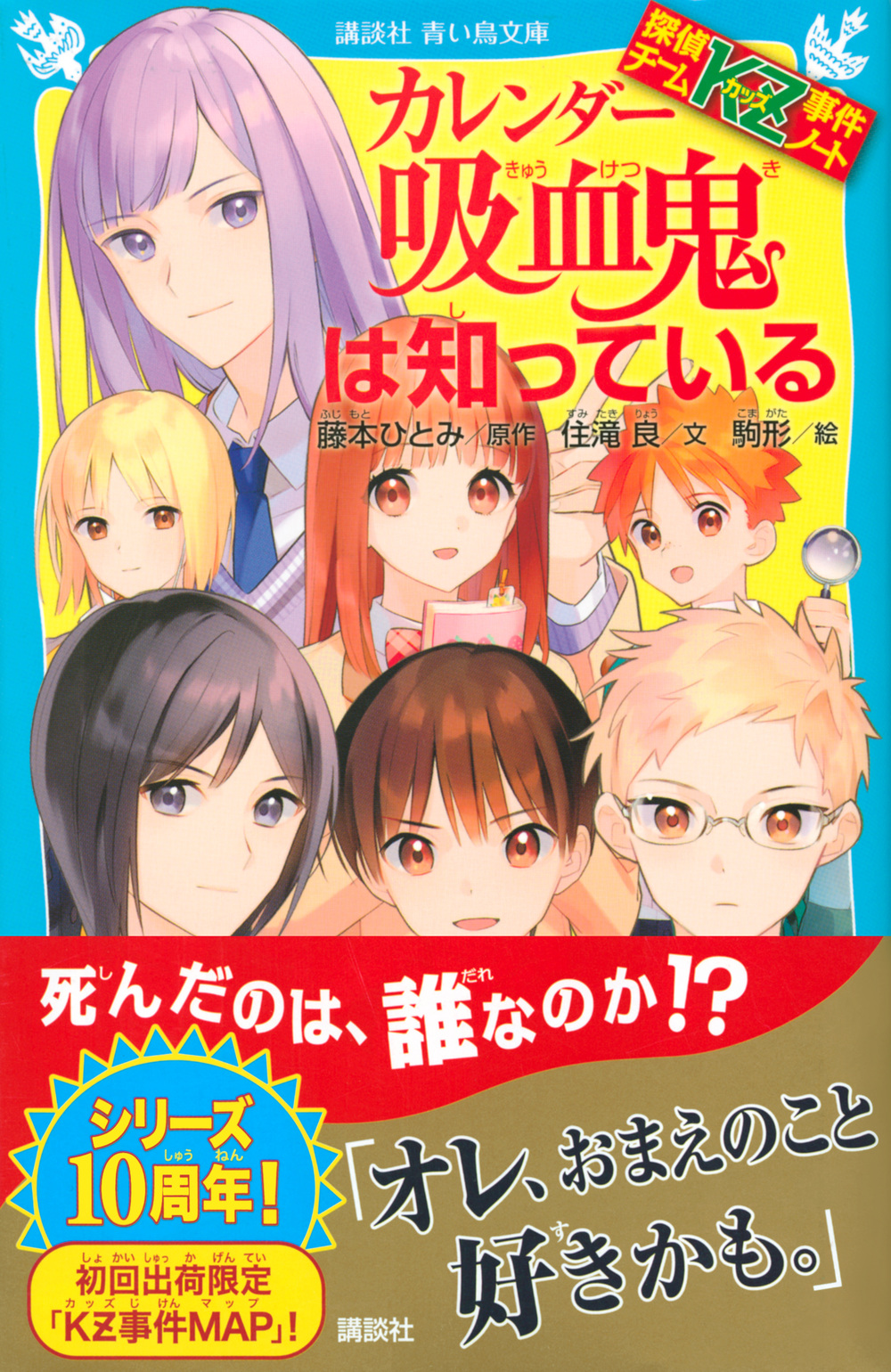 サムネイル画像1