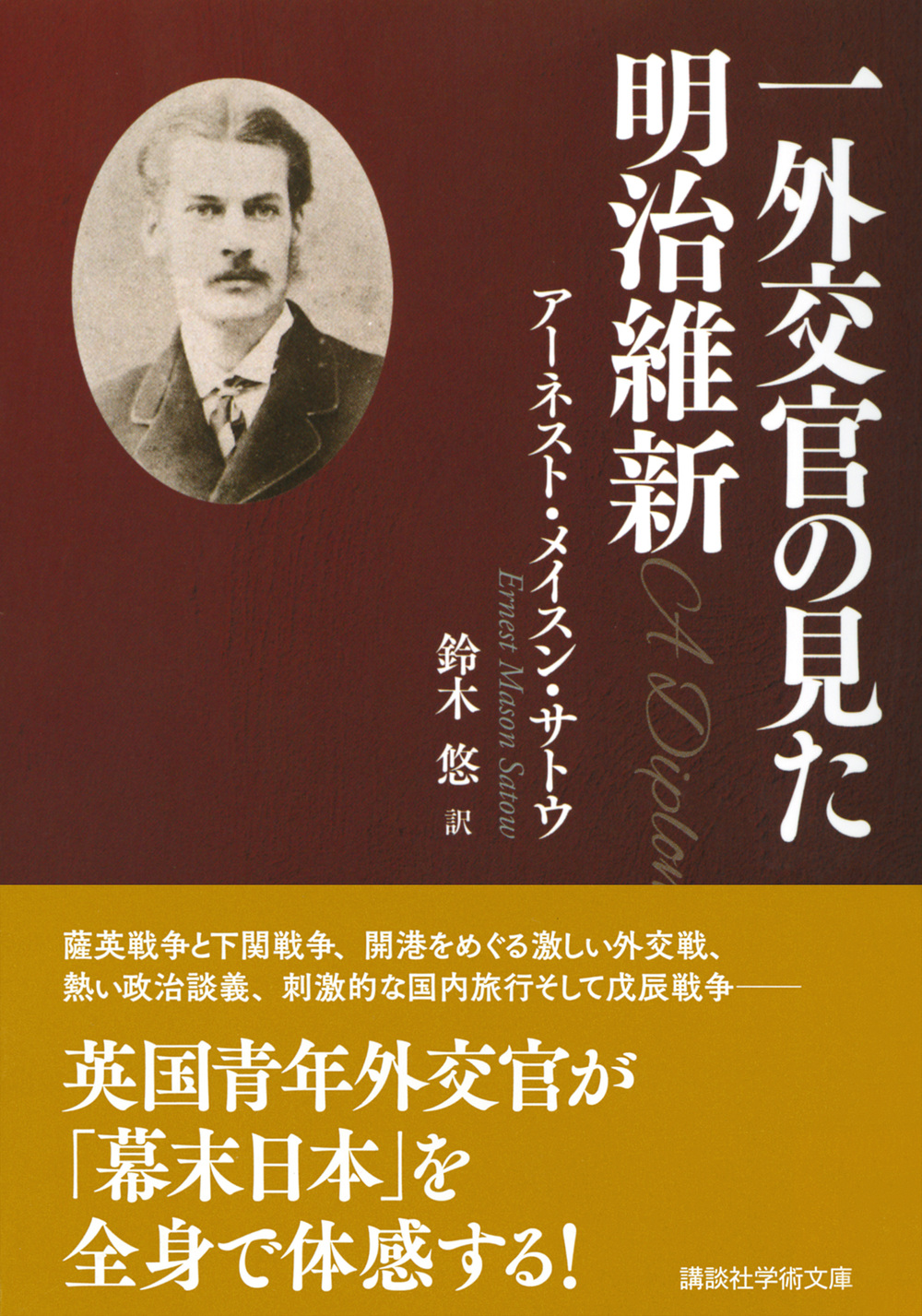サムネイル画像1