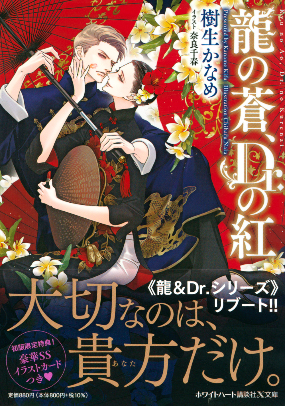 サムネイル画像1