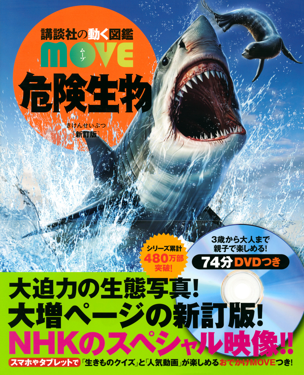 サムネイル画像1