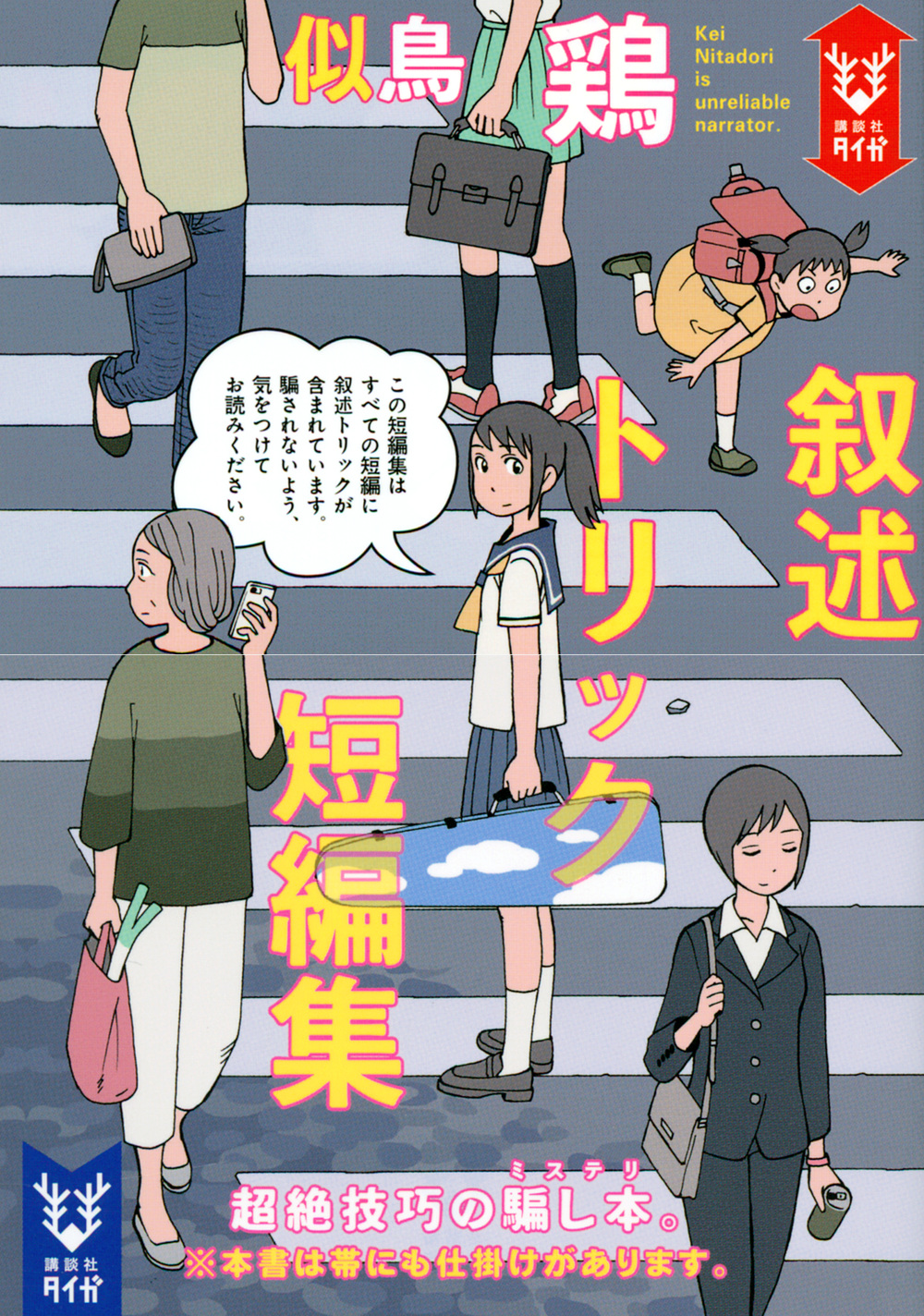 サムネイル画像1