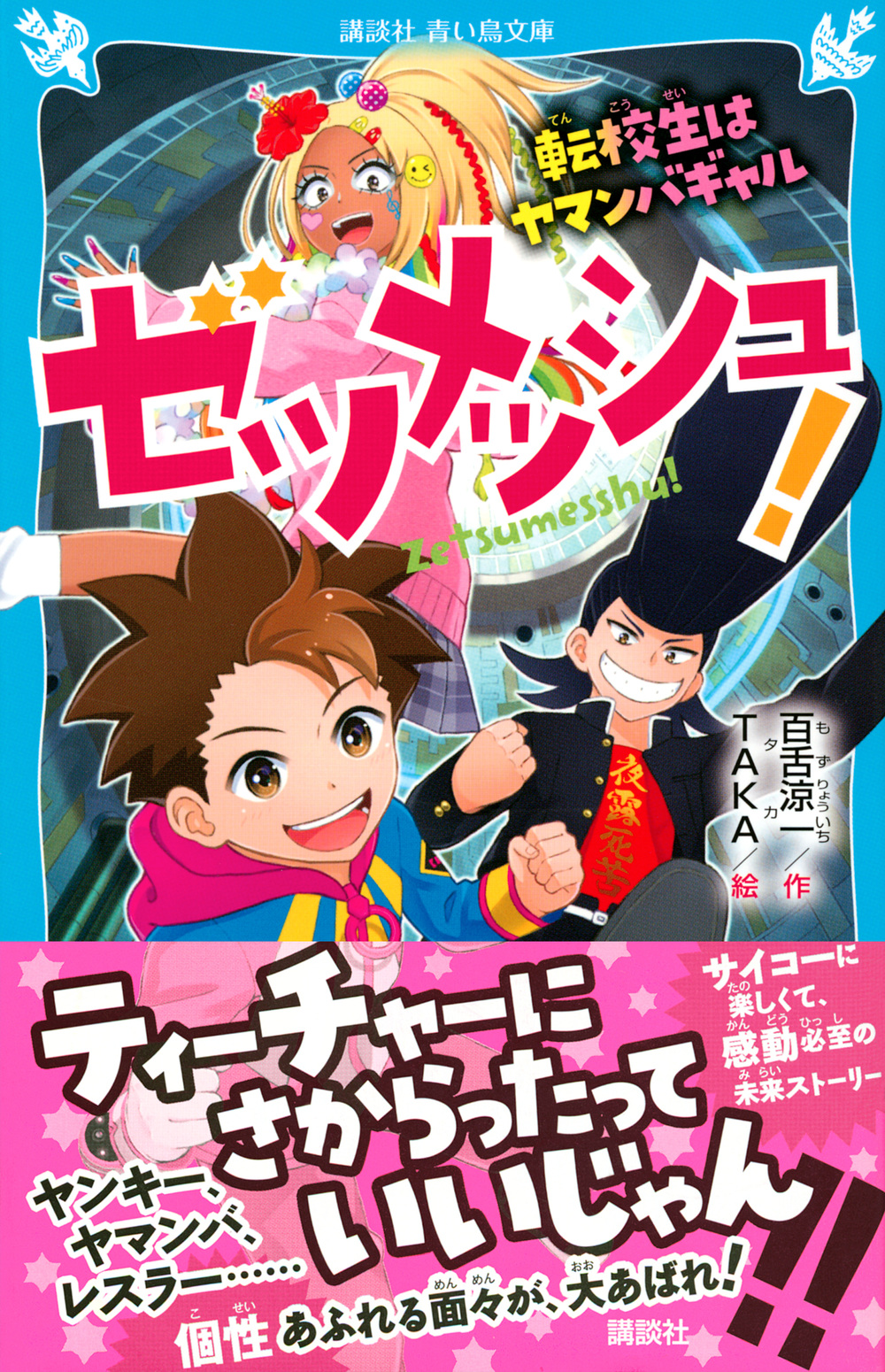 サムネイル画像1