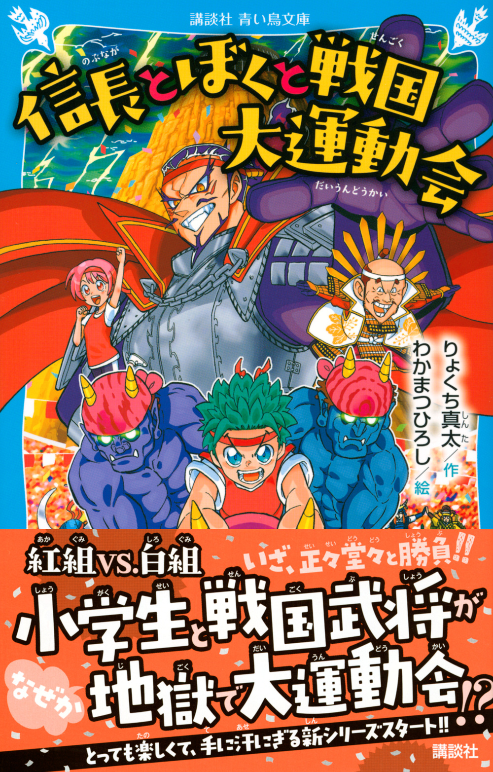 サムネイル画像1