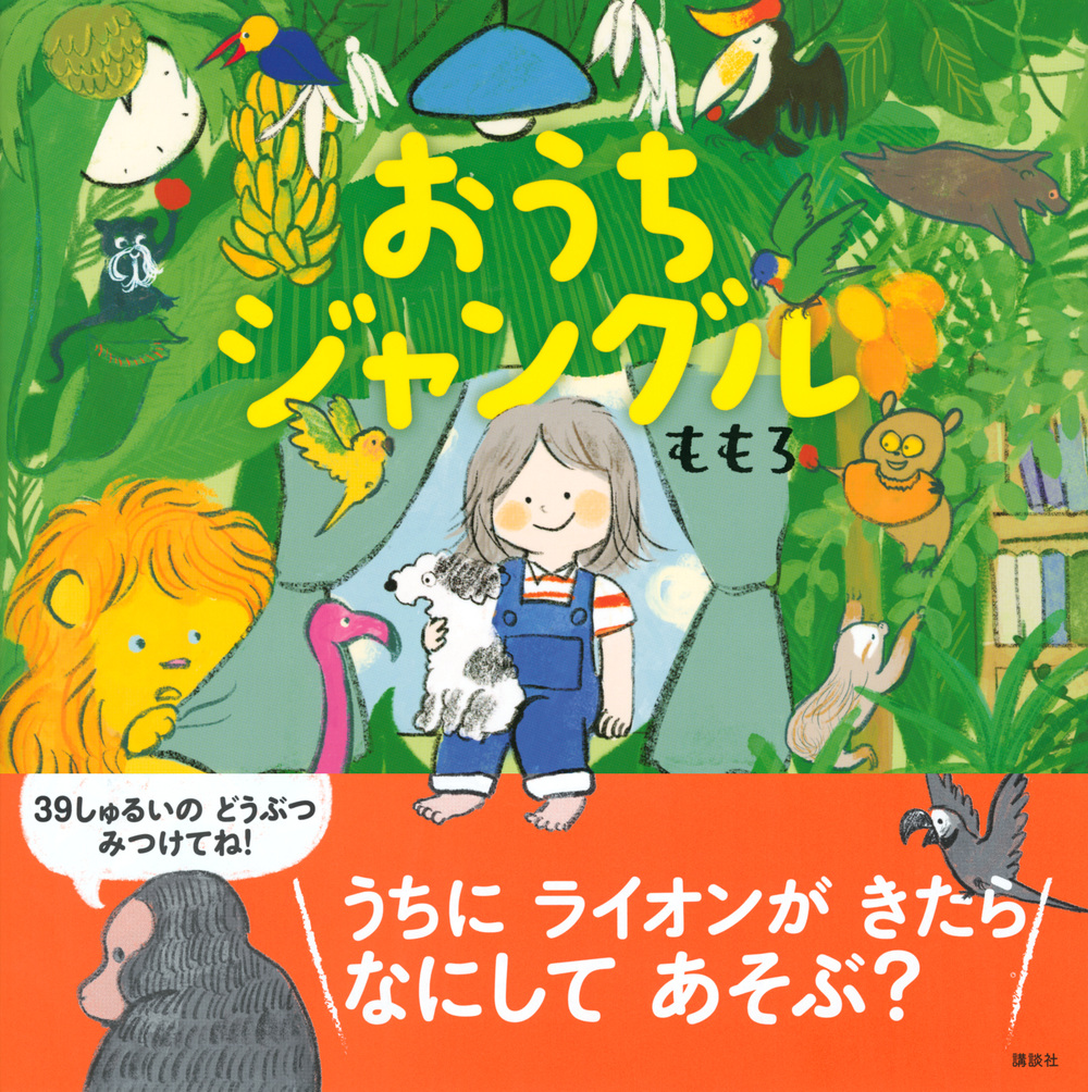 サムネイル画像1