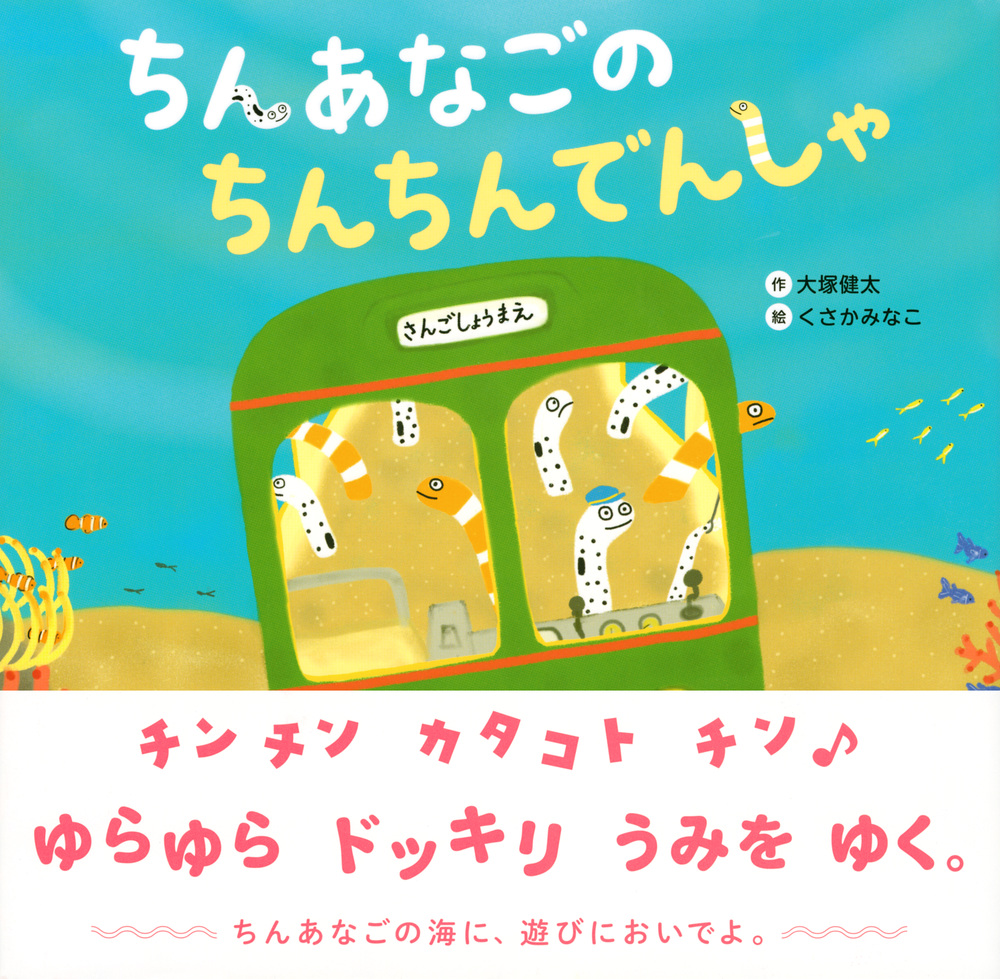 サムネイル画像1