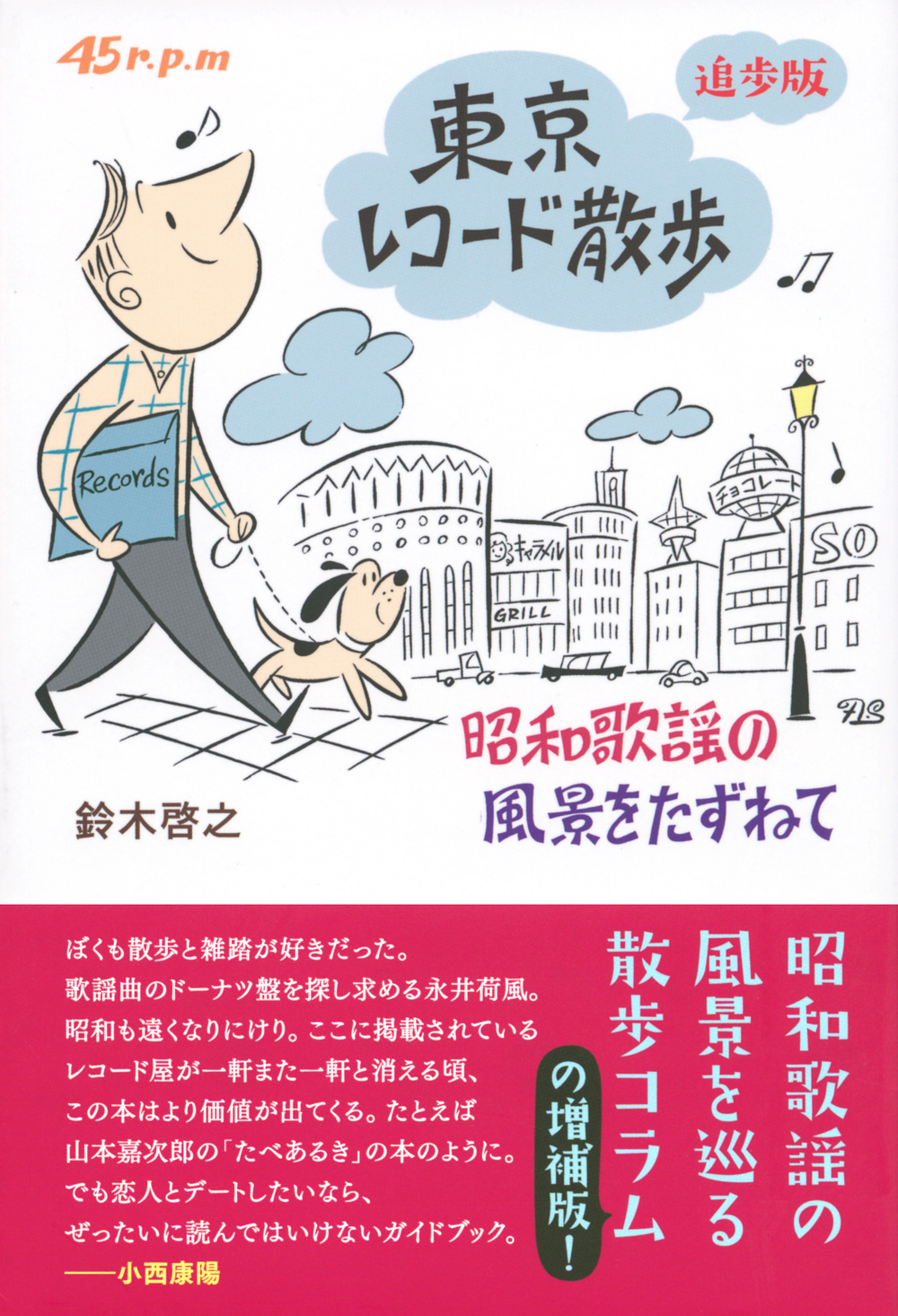 サムネイル画像1
