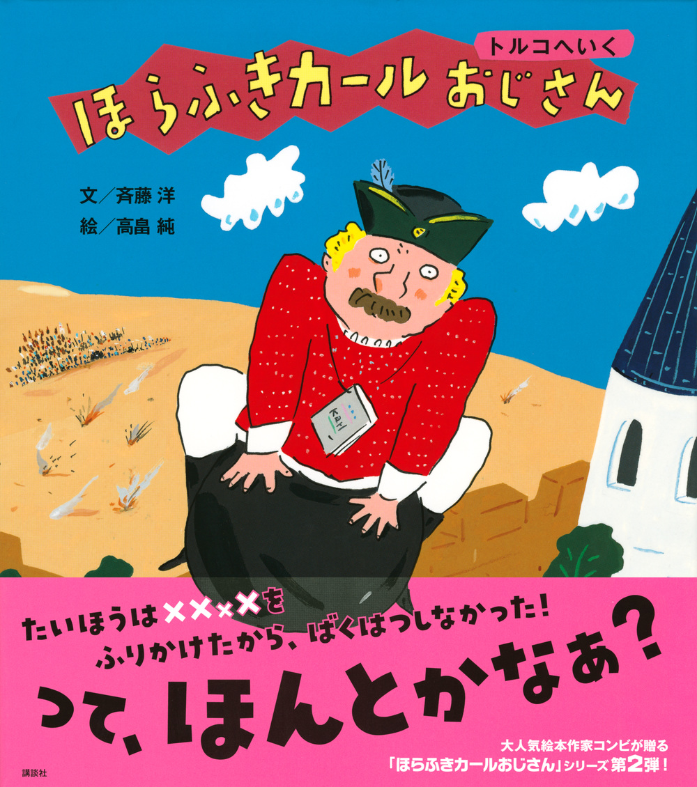 サムネイル画像1