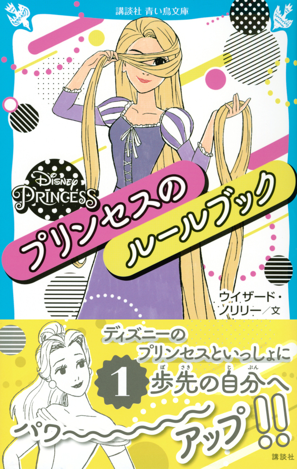 サムネイル画像1