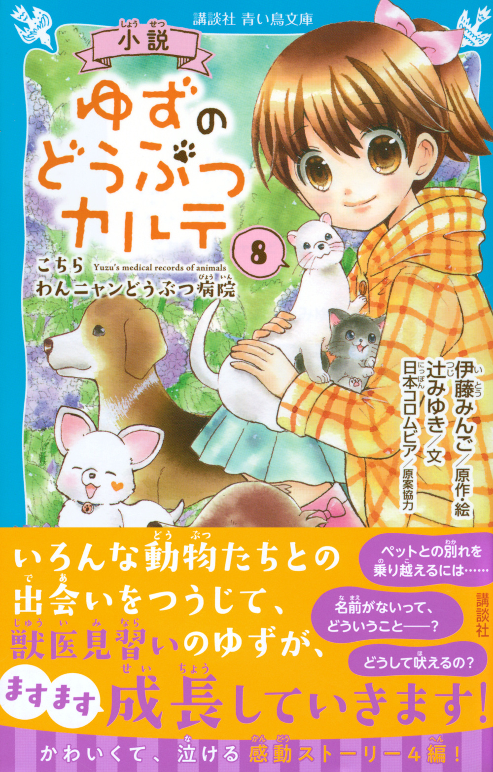 サムネイル画像1