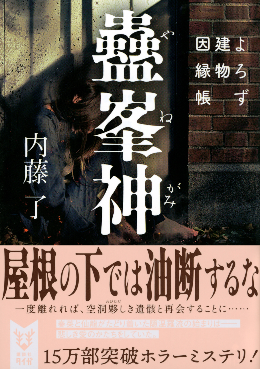 サムネイル画像1