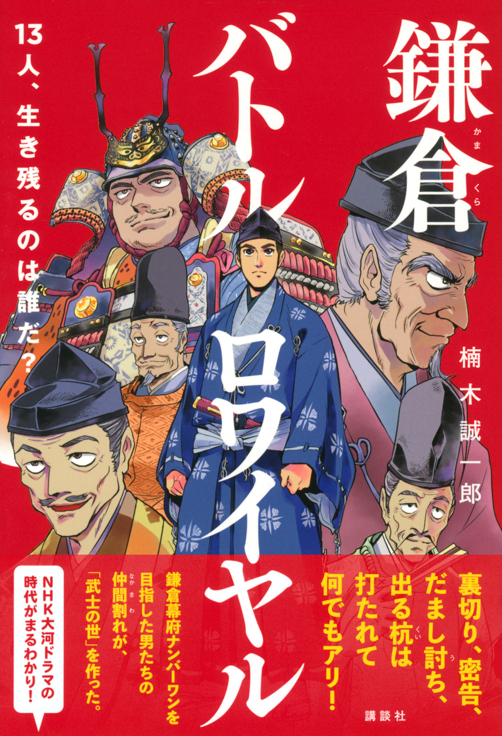 サムネイル画像1