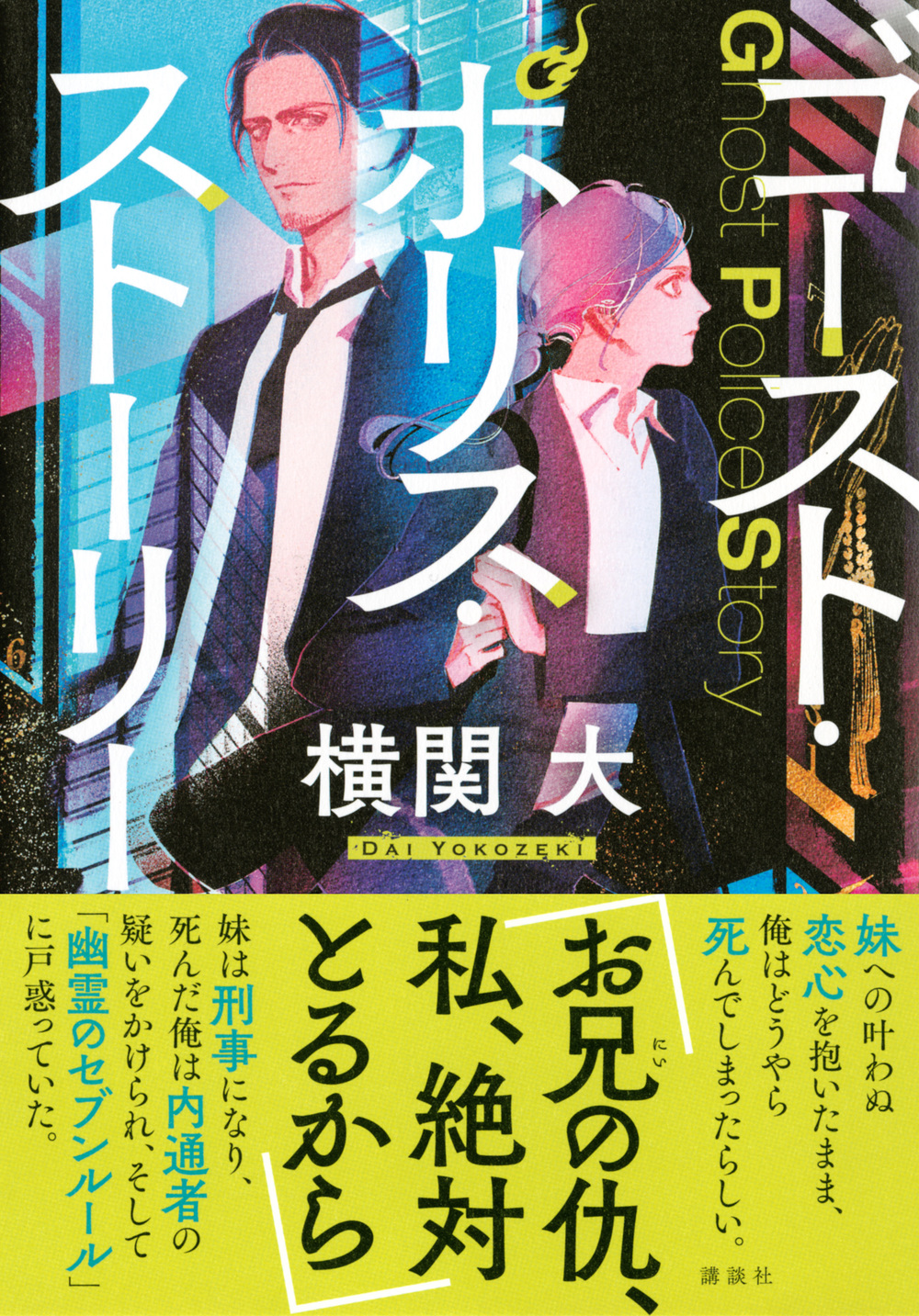 サムネイル画像1