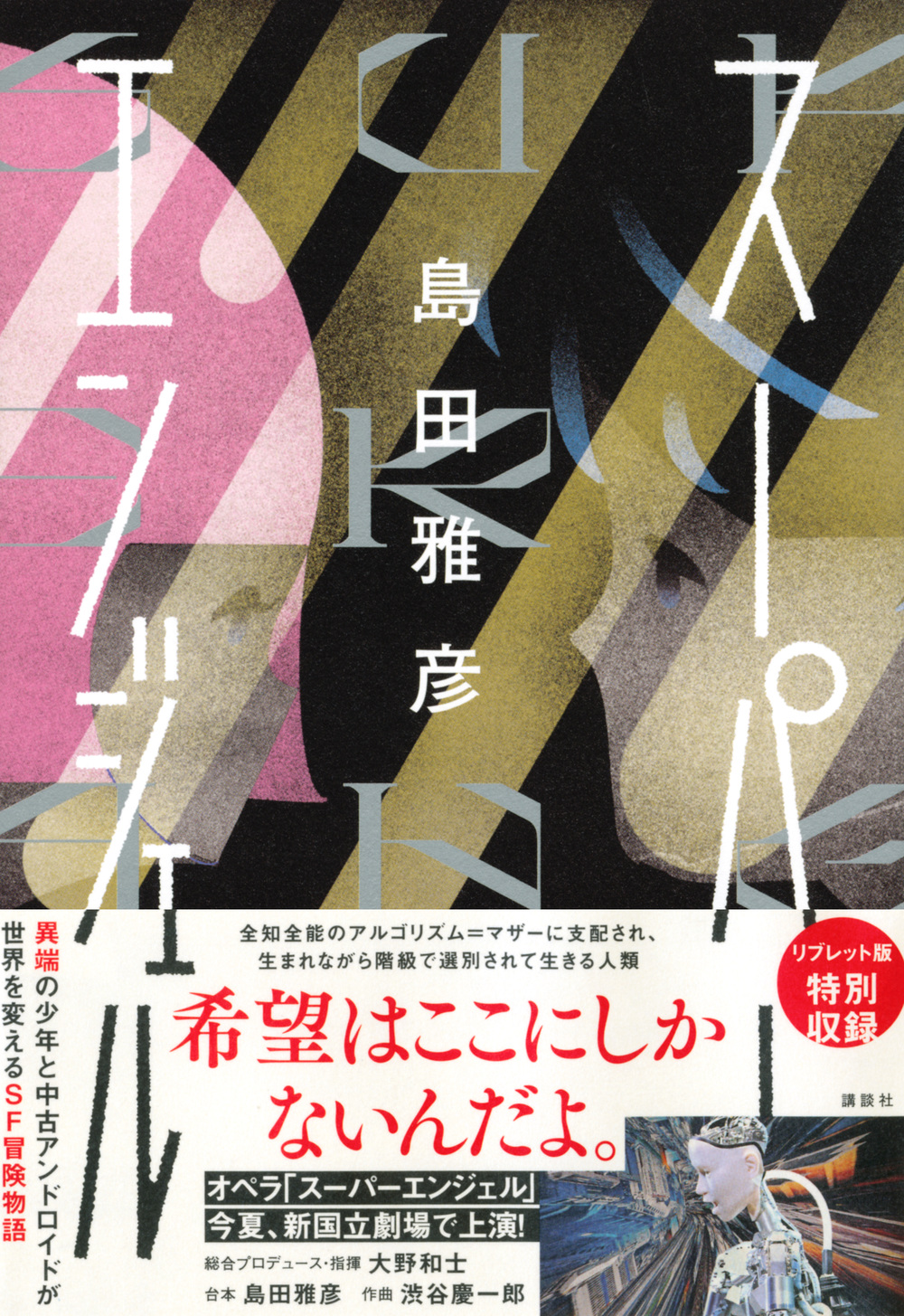 サムネイル画像1