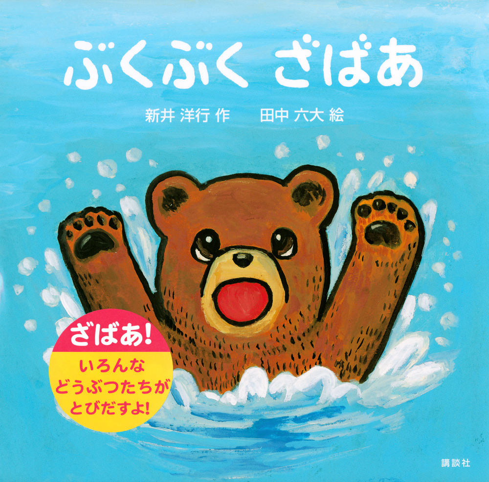 サムネイル画像1