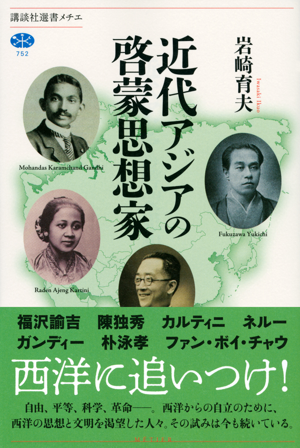 サムネイル画像1