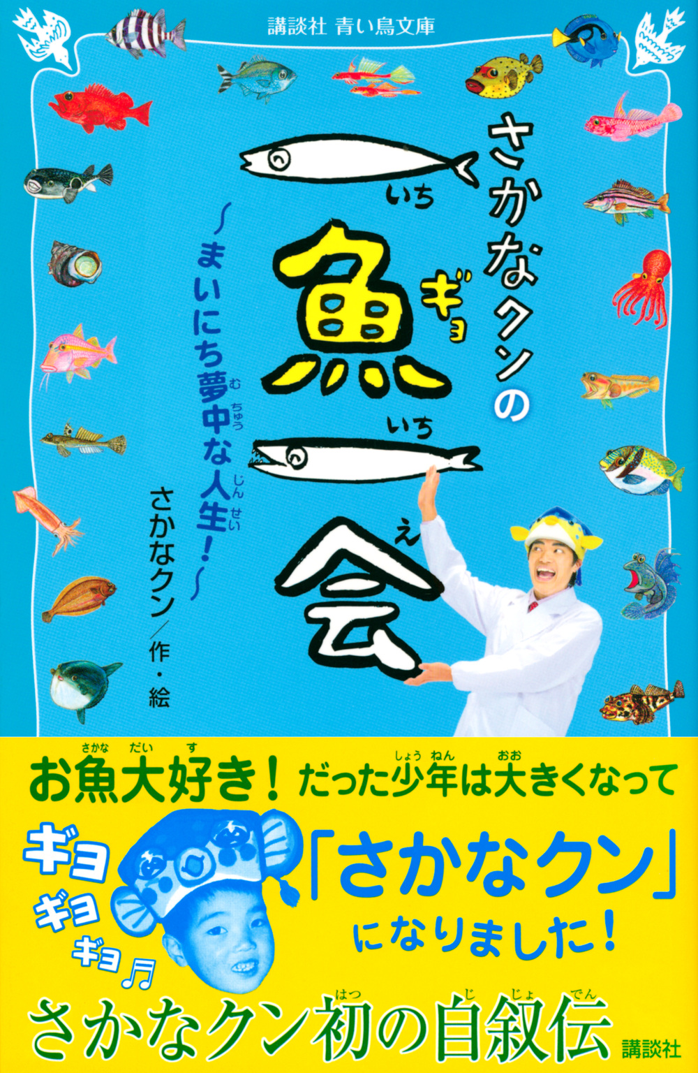 サムネイル画像1