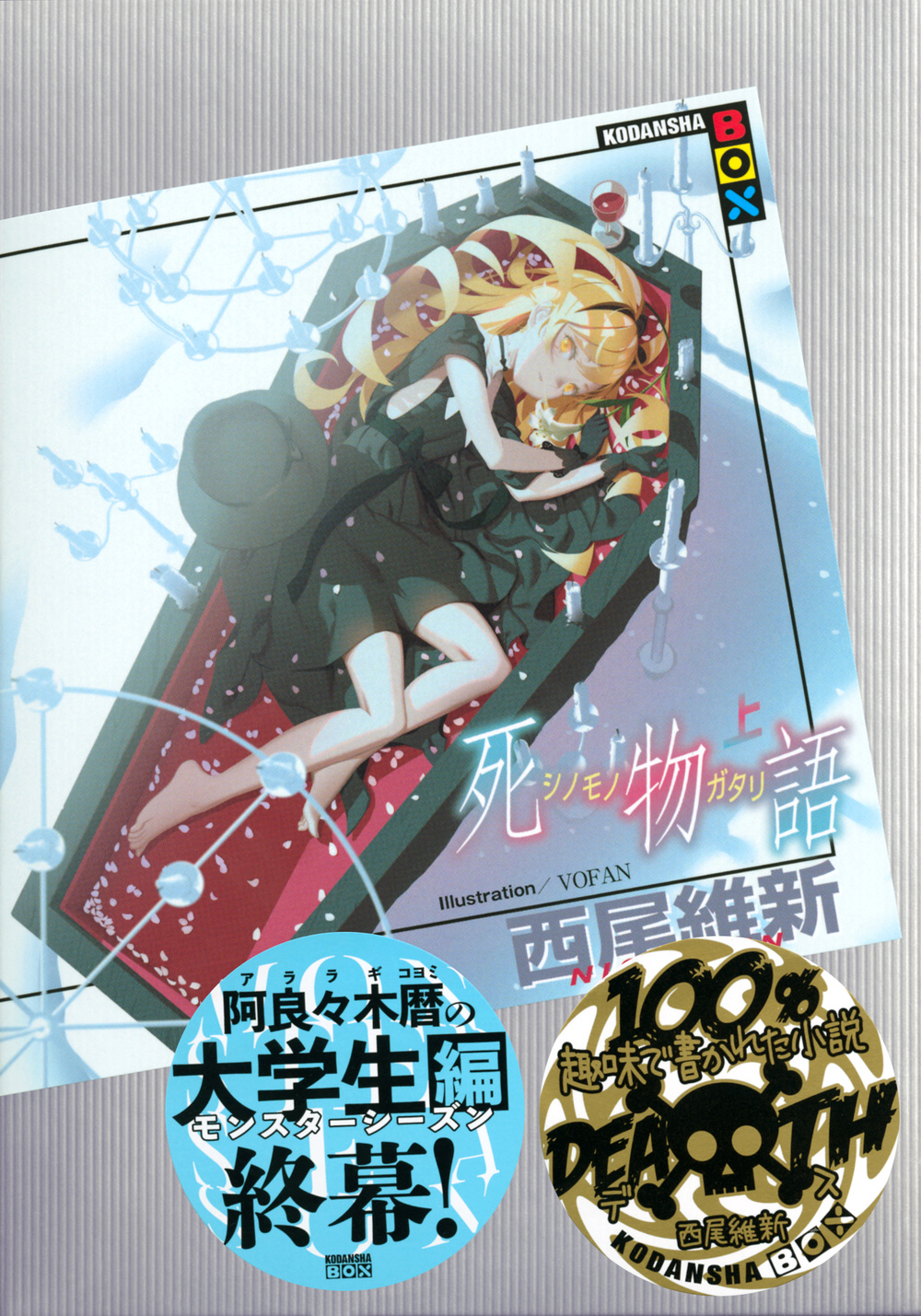 サムネイル画像1