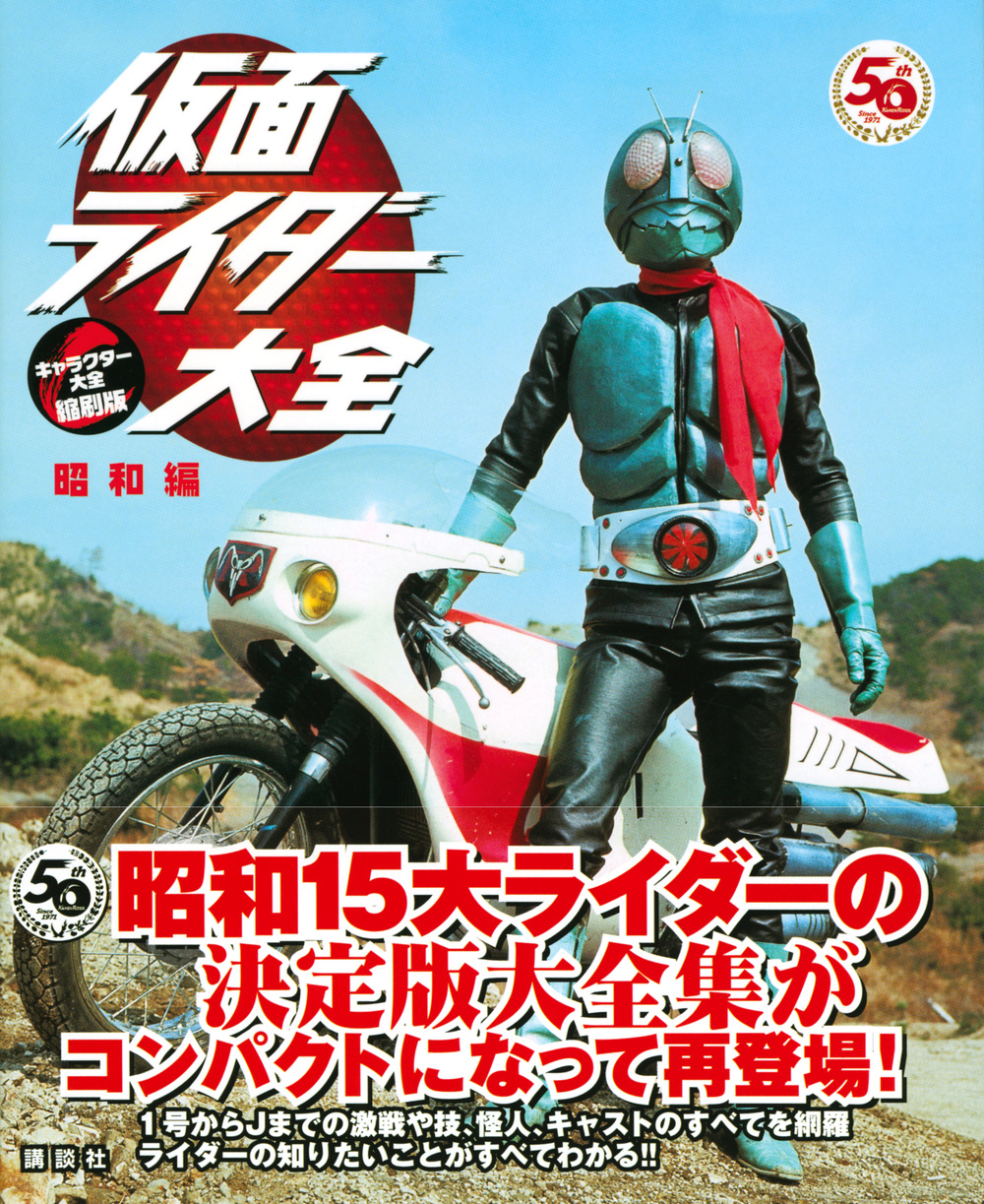 サムネイル画像1