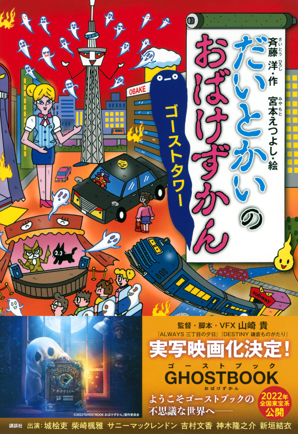 サムネイル画像1