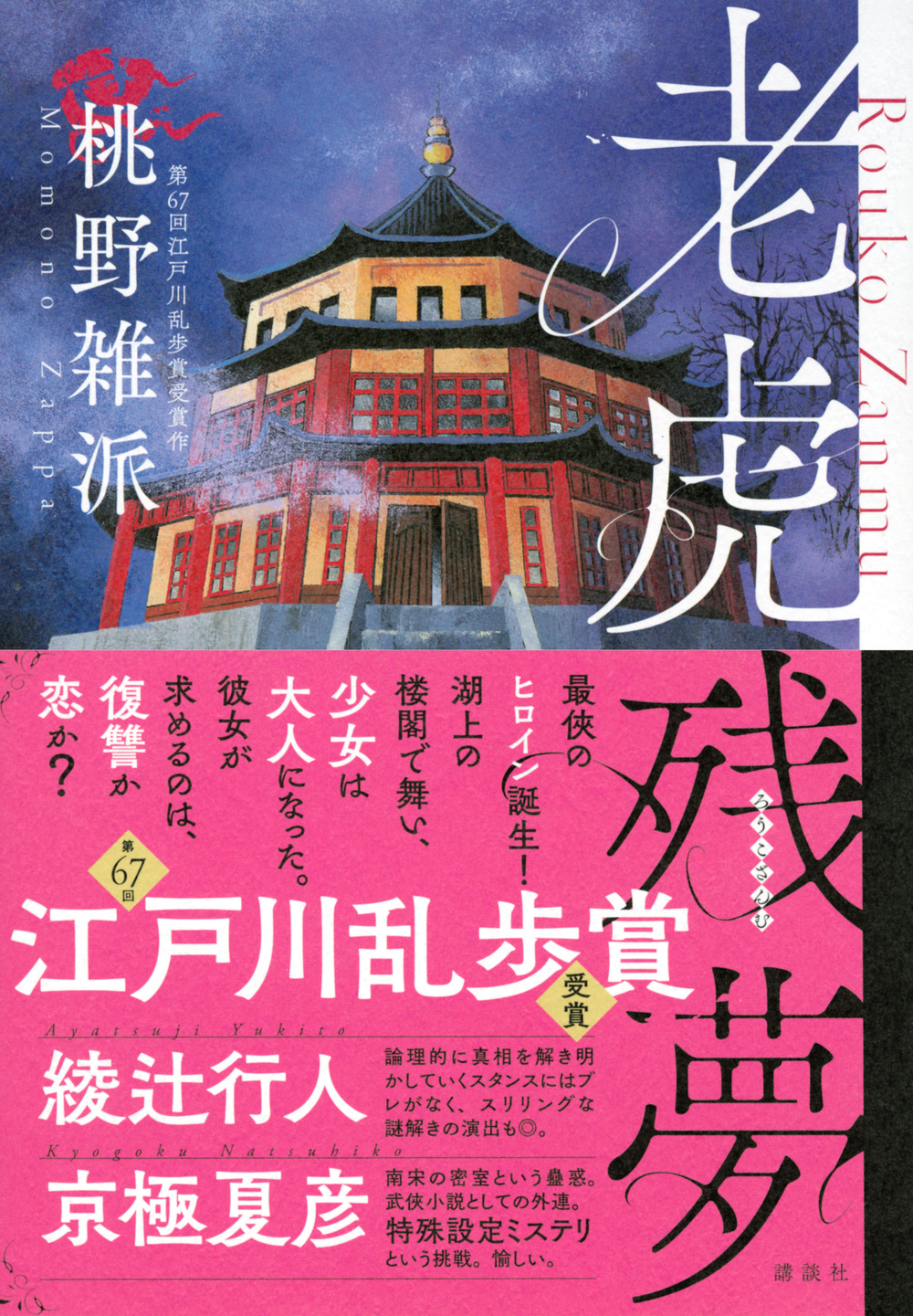 サムネイル画像1