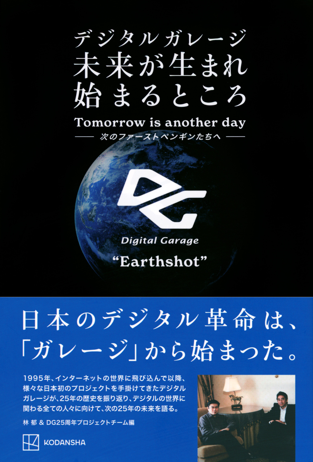 サムネイル画像1