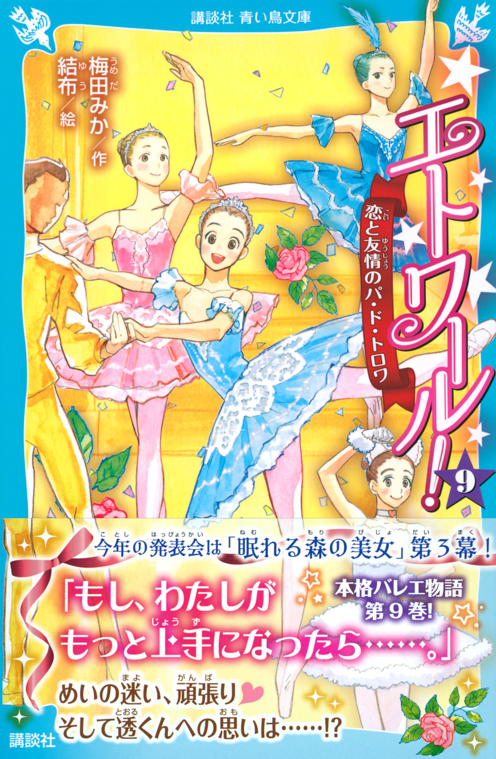 サムネイル画像1