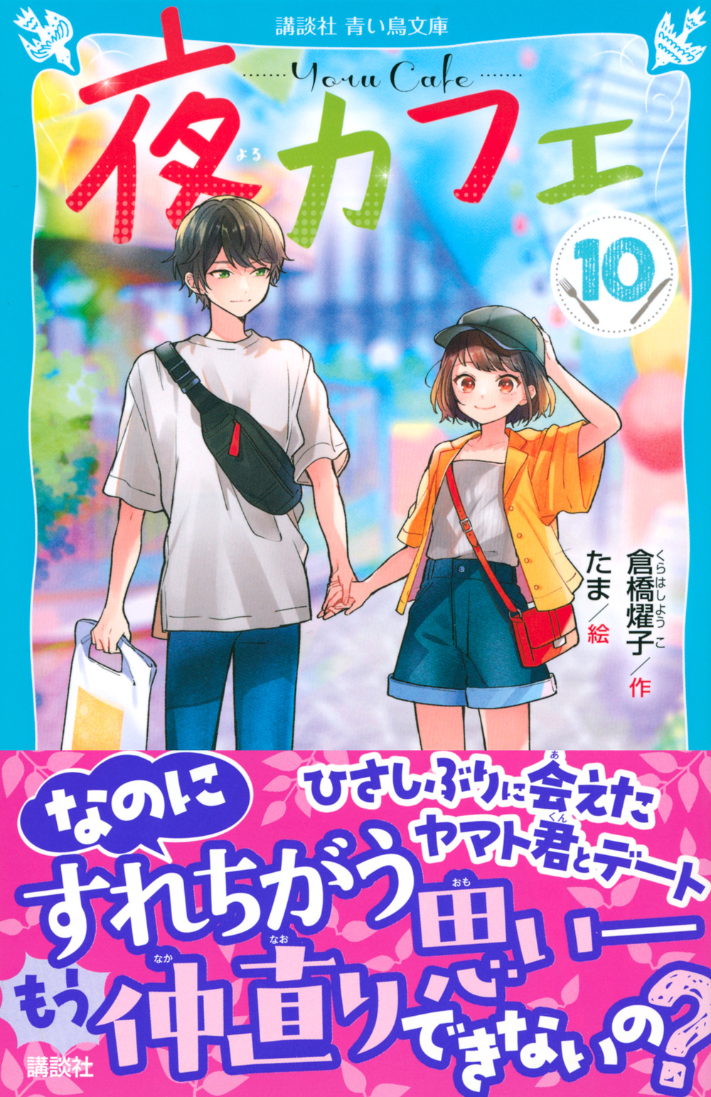 サムネイル画像1