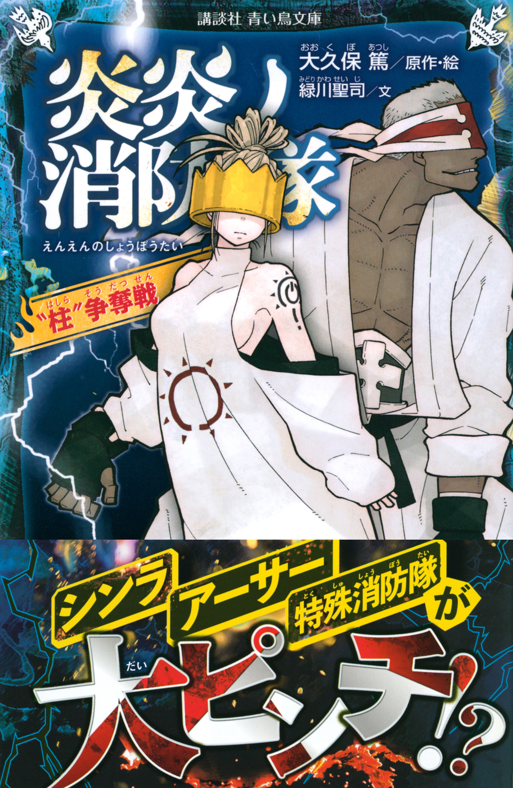 サムネイル画像1