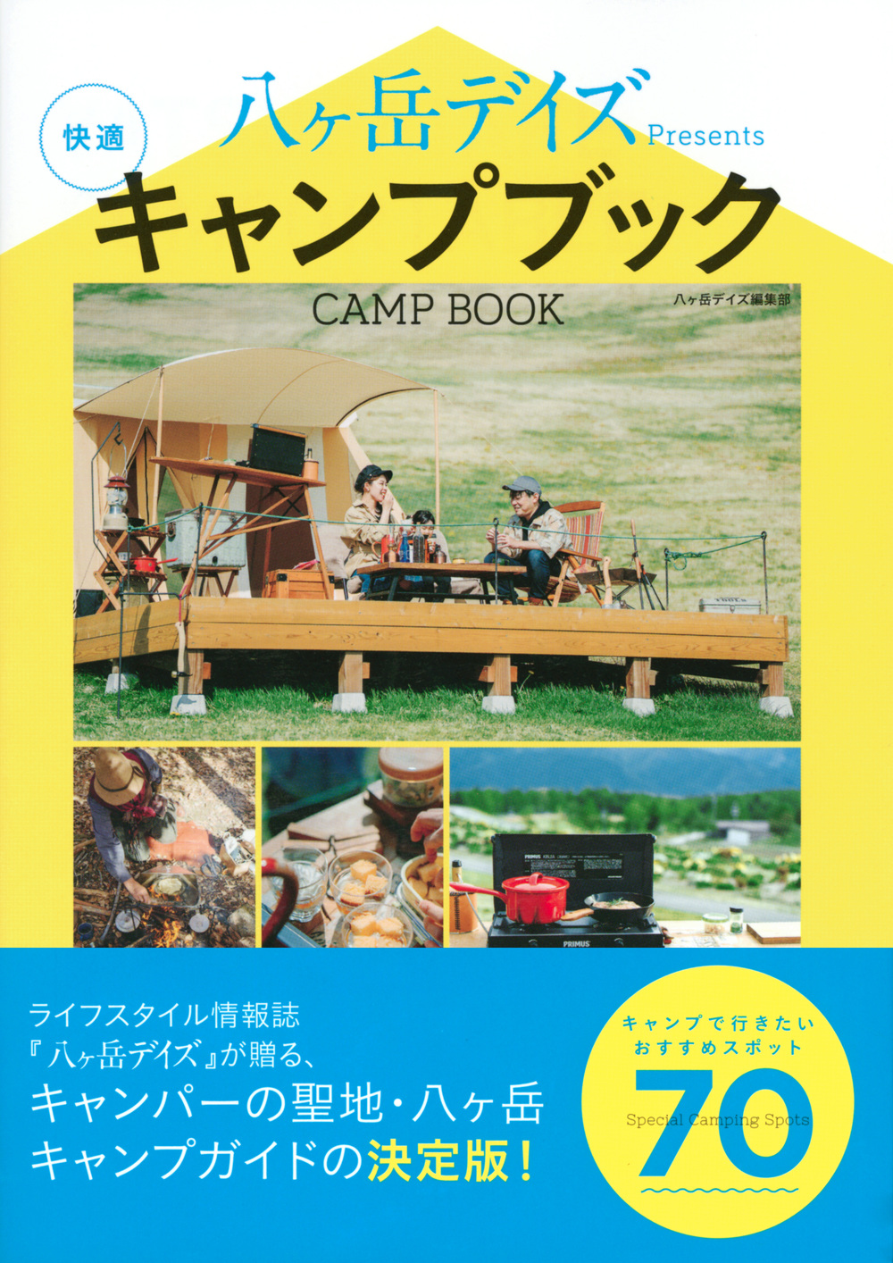 サムネイル画像1