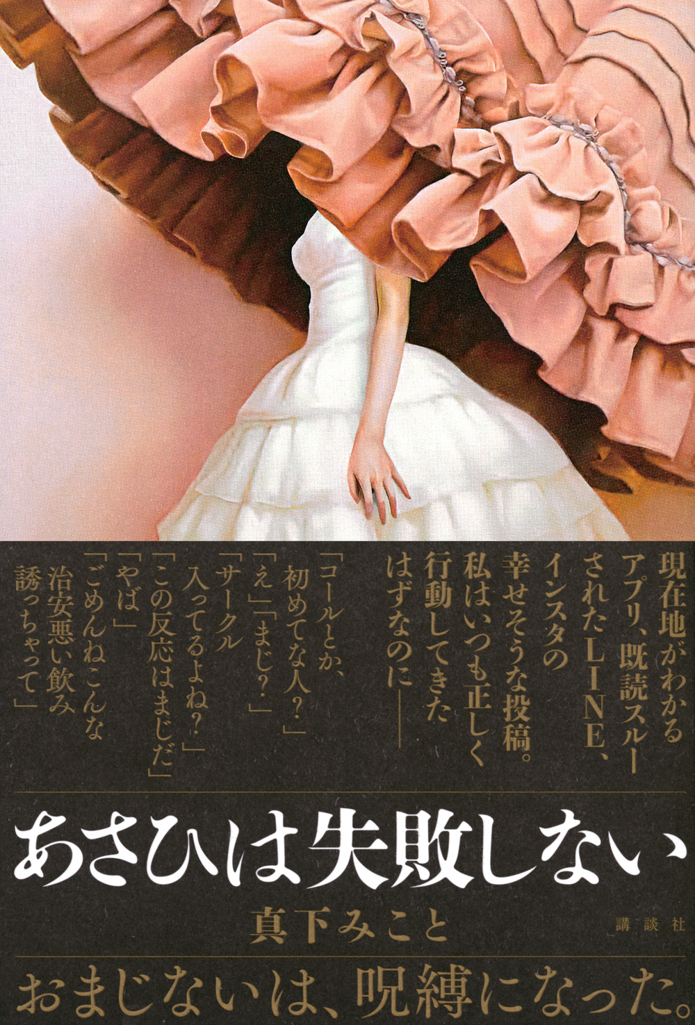 サムネイル画像1