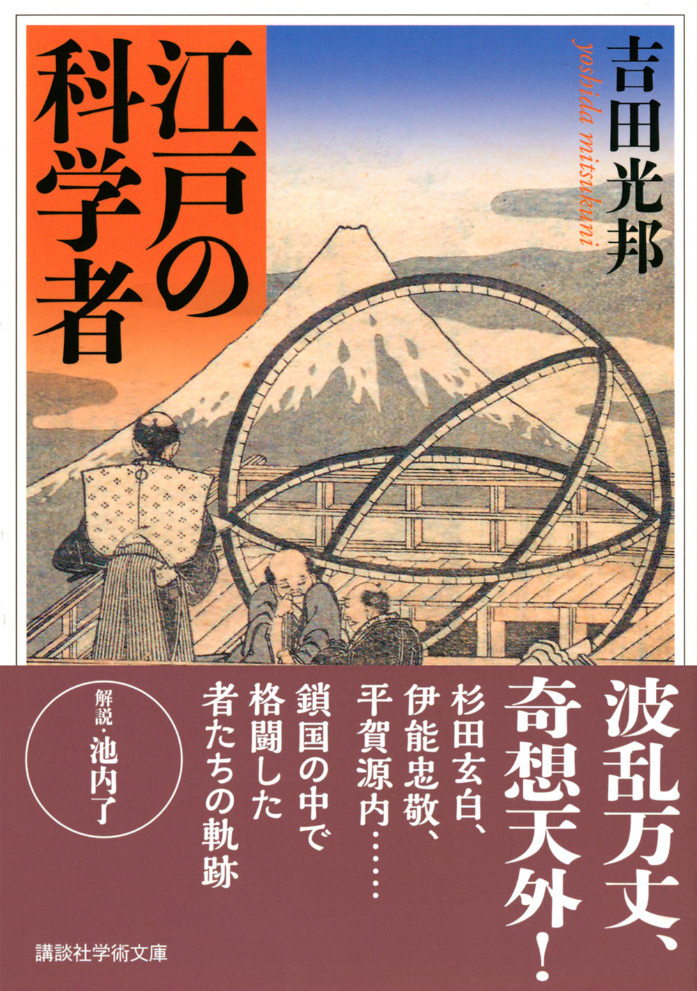 サムネイル画像1