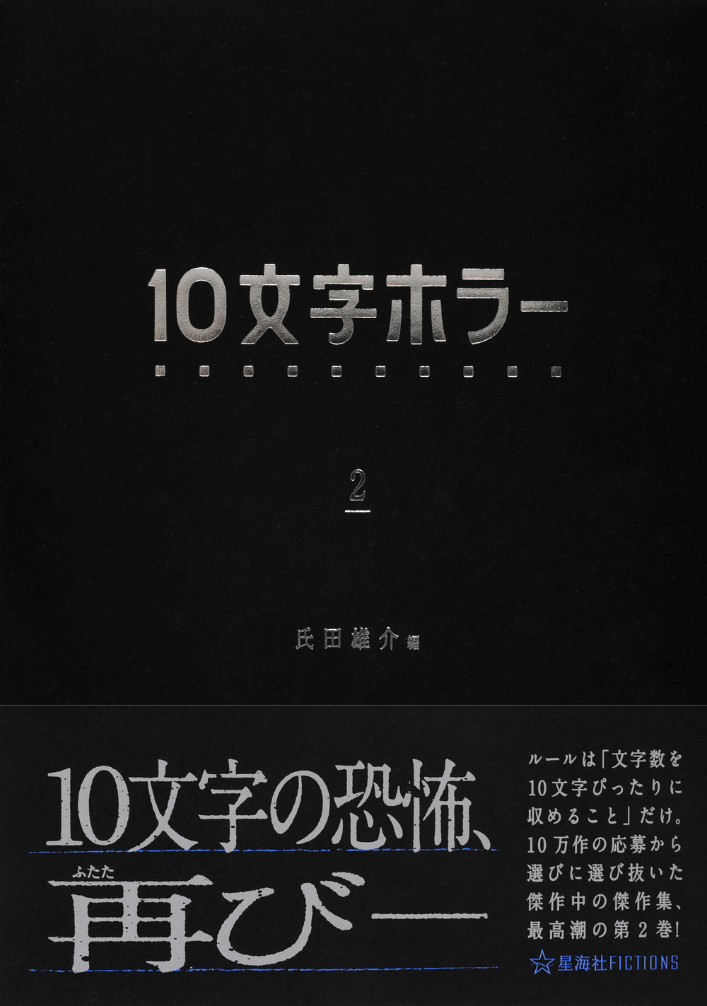 サムネイル画像1